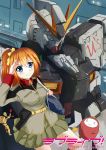  1girl bag blue_eyes char&#039;s_counterattack company_connection crossover earth_federation gundam highres kousaka_honoka long_hair love_live!_school_idol_project mecha nu_gundam orange_hair ponytail salute shoulder_bag skirt sunrise_(company) tianyu_jifeng 