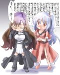  2girls adapted_costume ahoge boots closed_eyes commentary_request crying hand_on_hip hand_on_own_face hands_together hijiri_byakuren knee_boots long_hair multicolored_hair multiple_girls red_eyes shinki sighing silver_hair speech_bubble touhou touhou_(pc-98) translation_request yohane 