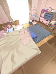  1girl bed bedroom blue_shirt blush book bookshelf bottle brown_eyes brown_hair colored_tips commentary_request electric_fan highres ishii_(isuwie) lying medium_hair multicolored_hair on_bed on_side original shirt short_hair speech_bubble translation_request water_bottle 