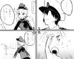  !? /\/\/\ 1boy 1girl 4koma admiral_(kantai_collection) anchor_hair_ornament arm_up comic faceless faceless_male gloves hat highres holding holding_panties kantai_collection max_melon_teitoku military military_hat military_uniform monochrome naval_uniform panties peaked_cap prinz_eugen_(kantai_collection) translated twintails underwear uniform 