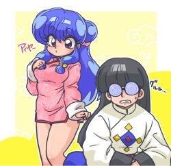  1boy 1girl black_hair bow chinese_clothes coke-bottle_glasses commentary_request dress floral_print glasses hair_bow long_hair mousse_(ranma_1/2) pink_bow pink_dress purple_hair ranma_1/2 shampoo_(ranma_1/2) sidelocks simple_background sweatdrop wanta_(futoshi) yellow_background 