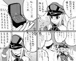  1boy 2girls 4koma admiral_(kantai_collection) anchor_hair_ornament bare_shoulders bismarck_(kantai_collection) blush comic detached_sleeves fist_pump gloves hat highres jewelry kantai_collection long_hair max_melon_teitoku military military_uniform monochrome multiple_girls naval_uniform peaked_cap prinz_eugen_(kantai_collection) ring translated trembling twintails uniform wedding_ring 