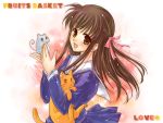  1girl :d blush brown_eyes brown_hair cat copyright_name english floating_hair fruits_basket honda_tooru long_hair long_sleeves mouse open_mouth papuru pink_ribbon ribbon smile souma_kyou souma_yuki 