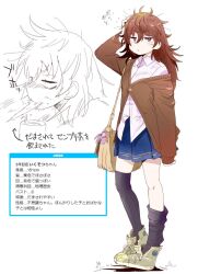  1girl bag black_thighhighs brown_cardigan brown_hair cardigan commentary_request cup full_body hand_on_own_head highres ikusotsu loose_socks messy_hair miniskirt off_shoulder original pleated_skirt shindan_maker shirt shoes skirt sleeves_past_wrists socks spit_take spitting thigh-highs translation_request untucked_shirt violet_eyes white_shirt yellow_shoes 