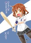  &gt;:d 1girl :d alternate_costume baseball_mitt baseball_uniform brown_eyes brown_hair hair_ornament hairclip highres holding ikazuchi_(kantai_collection) imu_sanjo kantai_collection looking_at_viewer open_mouth pantyhose pleated_skirt short_hair skirt smile solo sportswear translated 