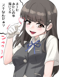  1girl black_hair brown_eyes collared_shirt commentary_request dress_shirt gloves grey_vest hayashio_(kancolle) hayashio_kai_ni_(kancolle) highres kantai_collection long_hair looking_at_viewer mole mole_under_eye nekotarou_(nktr299) shirt simple_background smile solo upper_body vest white_background white_gloves white_shirt 