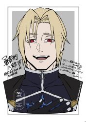  1boy asa_2019 black_gloves blonde_hair brooch colored_eyelashes commentary_request crazy_eyes gloves grin hair_intakes hand_on_own_chest highres jewelry long_sleeves looking_at_viewer male_focus open_mouth pants priest red_eyes rhyno_(yuushakei_ni_shosu) simple_background smile solo teeth upper_body white_background yandere yuushakei_ni_shosu 
