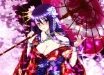  1girl bdsm blush bondage breasts chain cleavage cuffs cuffs-to-collar highres japanese_clothes kimono large_breasts long_hair original purple_hair shackles solo violet_eyes 