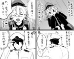  1boy 1girl 4koma ? admiral_(kantai_collection) anchor_hair_ornament comic crying crying_with_eyes_open faceless faceless_male gloves hat hat_tip highres kantai_collection max_melon_teitoku military military_hat military_uniform monochrome naval_uniform peaked_cap prinz_eugen_(kantai_collection) tears translated twintails uniform 