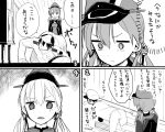  1boy 1girl 4koma admiral_(kantai_collection) all_fours anchor_hair_ornament comic faceless faceless_male gloves hat highres kantai_collection max_melon_teitoku military military_hat military_uniform monochrome naval_uniform object_on_head panties panties_on_head peaked_cap prinz_eugen_(kantai_collection) translated twintails underwear uniform 