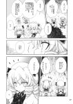  3girls :d chestnut_mouth comic drill_hair fairy fairy_wings fang highres hirasaka_makoto luna_child multiple_girls open_mouth short_hair smile sunny_milk touhou translated tree wings 