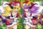  2girls :&lt; :d aqua_eyes bare_shoulders blonde_hair blush breasts christmas cleavage dragon_girl dragon_horns dragon_wings dress dual_persona edel_(edelcat) fur_trim hat head_fins heterochromia highres holding horns large_breasts long_hair looking_at_viewer merry_christmas multiple_girls open_mouth purple_hair puzzle_&amp;_dragons red_dress red_eyes sack santa_costume santa_hat short_dress smile snowflakes sonia_(p&amp;d) star thigh-highs violet_eyes wings yellow_eyes 