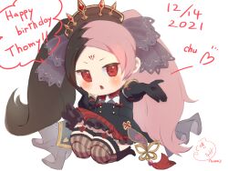  121arumaji6 1girl artist_name black_hair blowing_kiss blush buttons chaos_dorloto_(grimms_notes) chibi chibi_only dated doll_joints elbow_gloves english_text forehead_tattoo frilled_skirt frills full_body gloves gold_buttons grimms_notes happy_birthday head_rest heart highres joints long_hair multicolored_hair outstretched_arm pink_hair protected_link red_eyes red_skirt skirt solo speech_bubble split-color_hair striped_clothes striped_thighhighs tattoo thigh-highs twintails very_long_hair 
