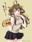  1girl ahoge alternate_costume brown_hair casual doughnut eating frilled_skirt frills grey_eyes hairband holding kantai_collection kongou_(kantai_collection) long_hair looking_at_viewer moca_blanc pastry_box pleated_skirt simple_background skirt sleeveless sleeveless_turtleneck solo translated turtleneck twitter_username wrist_scrunchie 