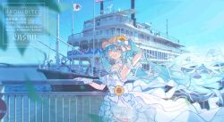  1girl absurdres aqua_hair arm_up armpits bare_shoulders blue_sky blush bow brown_hat commentary_request cowboy_shot double-parted_bangs dress fingerless_gloves flower gloves hair_between_eyes hand_up hat hat_bow hat_flower hat_ornament hatsune_miku highres leaf_hat_ornament long_hair looking_at_viewer magical_mirai_(vocaloid) magical_mirai_miku magical_mirai_miku_(2026) open_mouth outdoors rashu_kaito ship sky sleeveless sleeveless_dress solo sunflower twintails vocaloid watercraft watermark weibo_watermark white_bow white_dress white_gloves yellow_eyes yellow_flower 