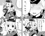 &gt;_&lt; 2girls 4koma bare_shoulders bismarck_(kantai_collection) blush breasts comic detached_sleeves fang gloves highres hug hug_from_behind kantai_collection long_hair max_melon_teitoku military military_uniform monochrome multiple_girls pleated_skirt prinz_eugen_(kantai_collection) sideboob skirt translation_request twintails uniform 