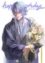  1boy aegyo_sal alternate_costume artist_name asymmetrical_hair birthday black_gloves black_haori blue_hair bouquet closed_mouth commentary curtained_hair dated english_commentary flower genshin_impact gloves grey_kimono hair_between_eyes hair_over_shoulder half_gloves haori happy_birthday highres holding holding_bouquet japanese_clothes kamisato_ayato kimono lips long_hair long_sleeves looking_down male_focus minreta2 mole mole_under_mouth parted_bangs qr_code simple_background smile solo twitter_username violet_eyes white_background white_flower wide_sleeves 