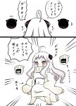  1girl ahoge alternate_costume brown_eyes comic horns kantai_collection long_hair mittens navel northern_ocean_hime open-chest_sweater roshiakouji-chan shinkaisei-kan solo translated you&#039;re_doing_it_wrong 