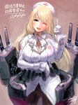  1girl alternate_costume atago_(kantai_collection) blonde_hair blue_eyes breast_hold breasts female gibagiba hat highres kantai_collection labcoat large_breasts long_hair looking_at_viewer mecha_musume nurse nurse_cap one_eye_closed pointing pointing_up solo 