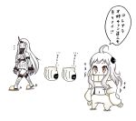  ahoge alternate_costume claws comic detached_sleeves horn horns kantai_collection long_hair mittens navel northern_ocean_hime open-chest_sweater orange_eyes ribbed_sweater roshiakouji-chan seaport_hime shinkaisei-kan sweater translation_request walking white_hair white_skin you&#039;re_doing_it_wrong 