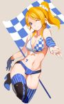  1girl ayase_eli bare_shoulders bikini_top blue_eyes blue_legwear breasts checkered checkered_flag kote-sensei love_live!_school_idol_project navel outstretched_hand ponytail racequeen single_glove solo winking 