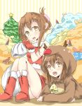  2girls :d alternate_costume animal_costume bare_shoulders bell box brown_eyes brown_hair christmas christmas_tree fang folded_ponytail fur_trim gift gift_box gloves hair_ornament hairclip highres ikazuchi_(kantai_collection) inazuma_(kantai_collection) kantai_collection knees_together_feet_apart looking_at_viewer lying multiple_girls nagisa_(imizogami) on_stomach open_mouth red_boots red_gloves reindeer_costume sack santa_costume smile torpedo vertical-striped_background yellow_eyes 