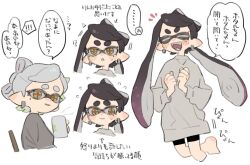  ... 2girls bike_shorts black_hair black_shorts blush bow-shaped_hair callie_(splatoon) closed_eyes coffee_mug commentary_request cousins cropped_legs cup dayama fangs flying_sweatdrops gradient_hair grey_hair grey_sweater grin highres holding holding_cup initial inkling long_sleeves marie_(splatoon) mole mole_under_eye mug multicolored_hair multiple_girls open_mouth purple_hair shorts smile splatoon_(series) splatoon_3 spoken_ellipsis star-shaped_pupils star_(symbol) steam sweater symbol-shaped_pupils tentacle_hair thick_eyebrows twintails 