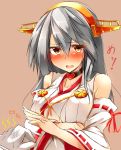 1boy 1girl admiral_(kantai_collection) blush choker detached_sleeves grey_hair hair_ornament hairband hairclip haruna_(kantai_collection) heart highres kantai_collection long_hair looking_at_viewer nontraditional_miko open_mouth orange_eyes out_of_frame pov translation_request tsukui_kachou 