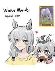  2girls ahoge animal_ears blush braid collarbone eating green_eyes grey_hair highres horse horse_ears horse_girl looking_at_viewer mother_and_child multiple_girls oguri_cap's_mother_(umamusume) oguri_cap_(umamusume) one_of_agnes_digital parent_and_child petting photo_inset smile umamusume upper_body 