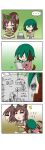  ... /\/\/\ 2girls 4koma :&lt; absurdres animal_ears book_stack brown_hair chibi children&#039;s_book closed_eyes comic crossed_arms flying_sweatdrops futatsuiwa_mamizou green_hair highres indian_style kasodani_kyouko leaf leaf_on_head monster multiple_girls open_mouth raccoon_ears raccoon_tail rakugaki-biyori reading shirt silent_comic sitting skirt sleeping smile surprised sweatdrop tail tail_hug touhou trembling zzz 