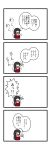  1girl 4koma black_hair branch chibi comic dora_e flying_sweatdrops highres houraisan_kaguya jeweled_branch_of_hourai long_hair solo sweat touhou translation_request trembling 