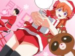  1girl 2boys antlers bicycle black_hair black_legwear bow christmas dutch_angle facial_hair gekkan_shoujo_nozaki-kun gift hair_bow hat mikoshiba_mikoto multiple_boys mustache nozaki_umetarou official_style open_mouth orange_hair polka_dot polka_dot_bow redhead sakura_chiyo santa_costume santa_hat smile snowflakes tanuki thigh-highs undershaft violet_eyes 