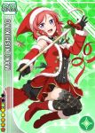  boots cane character_name christmas christmas_outfit gloves happy hat love_live!_school_idol_project nishikino_maki purple_eyes redhead short_hair 