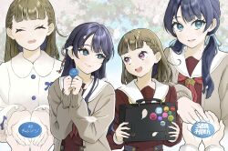  2girls ^_^ badge blue_eyes blue_hair blush briefcase brown_cardigan brown_dress button_badge cardigan closed_eyes closed_mouth collared_shirt commentary_request dollchestra dress eye_contact falling_petals half-closed_eyes hasu_no_sora_school_uniform highres holding holding_badge holding_briefcase kachimachi_kosuzu kachimachi_kosuzu_(winter_loungewear) link!_like!_love_live! llkapital long_sleeves looking_at_another love_live! mole mole_on_neck multiple_girls multiple_views murano_sayaka neckerchief open_cardigan open_clothes open_mouth petals pink_eyes pink_petals raised_inner_eyebrows red_neckerchief rounded_collar sailor_collar sailor_dress school_briefcase school_uniform shirt smile split_mouth teeth upper_teeth_only virtual_youtuber white_sailor_collar white_shirt winter_uniform yellow_neckerchief 