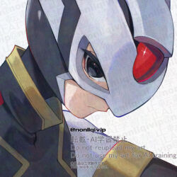  1boy armor black_armor black_eyes black_helmet commentary_request forehead_jewel helmet hidden_phantom_(mega_man) male_focus mega_man_(series) mega_man_zero_(series) ninja solo watermark white_background yamanashi_taiki 