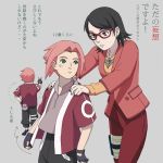  1boy 1girl black_eyes black_hair brother_and_sister glasses gloves green_eyes hands_on_another&#039;s_shoulders jacket jewelry naruto older parhart pendant pink_hair red-framed_glasses short_hair siblings uchiha_sarada v what_if 