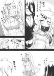  ahoge aircraft_carrier_oni battleship-symbiotic_hime blush breasts claws cleavage cleavage_cutout comic detached_sleeves hellmary horn horns kantai_collection mittens monochrome northern_ocean_hime open-chest_sweater ribbed_sweater ru-class_battleship seaport_hime shinkaisei-kan sweater translation_request 