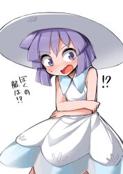  !? 1boy alternate_costume blush bugsy_(pokemon) cosplay crossdressing crossdressing_(mtf) dress embarrassed fun_bo hat lillie_(pokemon) lillie_(pokemon)_(cosplay) pokemon pokemon_hgss pokemon_sm purple_hair see-through_skirt_layer simple_background sleeveless sleeveless_dress solo standing sweatdrop violet_eyes white_background white_dress white_hat wide-eyed wide_brim 