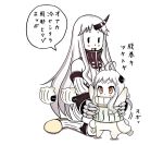  ahoge alternate_costume claws comic detached_sleeves haramaki horn horns kantai_collection long_hair mittens northern_ocean_hime open-chest_sweater ribbed_sweater roshiakouji-chan seaport_hime shinkaisei-kan sweater translation_request white_hair white_skin 