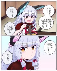  1girl absurdres bow commentary_request dress floating_headgear food glowing_headgear hair_bow hair_ribbon headgear highres kantai_collection long_hair looking_at_viewer murakumo_(kancolle) murakumo_kai_ni_(kancolle) necktie noodles open_mouth ramen red_necktie ribbon sailor_dress shouhou-san_daisuki_teitoku smile tress_ribbon white_hair 