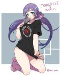  1girl barefoot breasts card green_eyes karipaku leg_warmers long_hair love_live!_school_idol_project low_twintails mad_catz mouth_hold panties playing_card purple_hair scrunchie solo t-shirt toes toujou_nozomi twintails underwear white_panties 