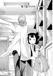  1boy 1girl arm_up bandaged_head bandages blunt_bangs blush closed_mouth cowboy_shot dress finger_to_mouth flat_chest from_behind futoku_no_guild greyscale hand_up hat height_difference highres horns indoors infirmary lab_coat leaning_forward long_hair looking_at_viewer low_twintails magyo monochrome mummy_costume non-web_source nurse nurse_cap official_art one_eye_closed outstretched_arm pants pointy_ears resumisu_care shelf short_dress short_sleeves shushing sidelocks smile thighs twintails 