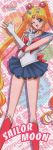  bishoujo_senshi_sailor_moon blonde_hair blue_eyes blush gloves long_hair magical_girl odango official_art sailor_moon sakou_yukie seifuku tsukino_usagi twintails wink 