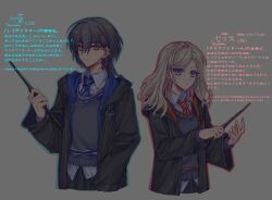  2girls absurdres alternate_universe black_hair black_robe black_skirt blue_eyes blue_necktie blue_outline ceras_yanagida_lilienfeld character_age character_name character_profile closed_mouth commentary_request diagonal-striped_clothes diagonal-striped_necktie grey_hair grey_sweater gryffindor hair_ornament hair_ribbon harry_potter_(series) highres hogwarts_school_uniform holding holding_wand hooded_robe jellyfish_cut katsuragi_izumi link!_like!_love_live! long_hair love_live! multiple_girls necktie open_clothes open_robe orange_eyes orange_necktie outline pink_ribbon pleated_skirt ravenclaw red_outline ribbon robe school_uniform shirt simple_background skirt slit_pupils striped_clothes sweater translation_request triangle_hair_ornament untucked_shirt virtual_youtuber wand white_background white_shirt wizarding_world yrxy_settingsun 