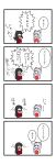  /\/\/\ 2girls 4koma ? black_hair blush branch chibi comic covering_face dora_e embarrassed flailing flying_sweatdrops fujiwara_no_mokou hair_ribbon highres houraisan_kaguya jeweled_branch_of_hourai long_hair multiple_girls ribbon silver_hair simple_background suspenders sweat touhou translation_request walking white_background white_skin 