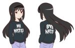  1girl akemi_homura ange black_hair blush casual clothes_writing commentary denim flat_chest hairband hands_in_pockets jeans long_hair mahou_shoujo_madoka_magica pants solo sweater violet_eyes 