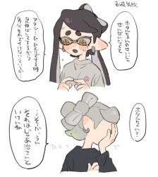  2girls black_hair black_shirt bow-shaped_hair callie_(splatoon) commentary_request cousins dayama facepalm fidgeting gradient_hair green_hair grey_hair grey_sweater highres index_fingers_together long_hair long_sleeves marie_(splatoon) multicolored_hair multiple_girls shirt short_hair simple_background splatoon_(series) splatoon_3 sweater tentacle_hair translation_request twintails white_background yellow_eyes 