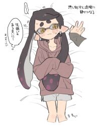  2girls black_hair blush callie_(splatoon) closed_mouth commentary_request cousins cropped_legs dayama female_pov gradient_hair highres hood hood_down hoodie incest inkling long_sleeves lying marie_(splatoon) mole mole_under_eye multicolored_hair multiple_girls on_back on_bed pink_hoodie pointy_ears pov pov_hands purple_hair shorts sleeves_past_wrists solo_focus speech_bubble splatoon_(series) splatoon_3 star-shaped_pupils star_(symbol) sweatdrop symbol-shaped_pupils thick_eyebrows thought_bubble translation_request twintails white_shorts yellow_eyes yuri 