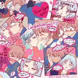  1boy 1girl ^_^ blue_hair blush braid brown_eyes brown_hair clenched_teeth closed_eyes closed_mouth commentary_request cosplay flower fuwariko gag hand_on_another's_cheek hand_on_another's_face hetero highres improvised_gag juliet_capulet juliet_capulet_(cosplay) juliet_sleeves kiss long_sleeves mixed-language_text open_mouth pink_eyes pink_flower pink_lips puffy_sleeves ranma_1/2 red_flower romaji_text saotome_ranma short_hair single_braid tape tape_gag teeth tendou_akane tongue tongue_out translation_request v-shaped_eyebrows wide-eyed 
