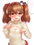  1girl alternate_costume blush breasts brown_eyes brown_hair cleavage cleavage_cutout kantai_collection long_hair looking_at_viewer open-chest_sweater open_mouth ribbed_sweater ryuujou_(kantai_collection) simple_background small_breasts smile solo sweater translation_request turtleneck turtleneck_sweater twintails visor_cap white_background yapo_(croquis_side) 